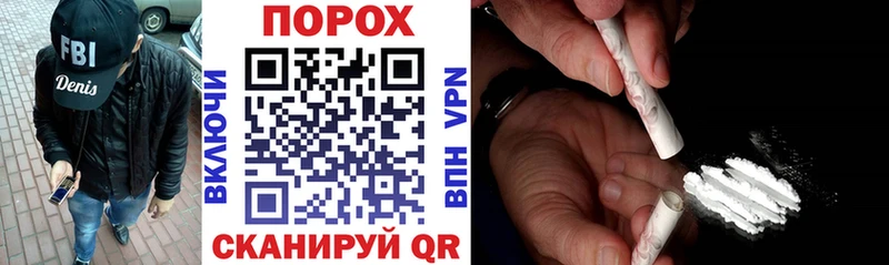 АМФ Розовый  купить наркоту  darknet телеграм  Прохладный 