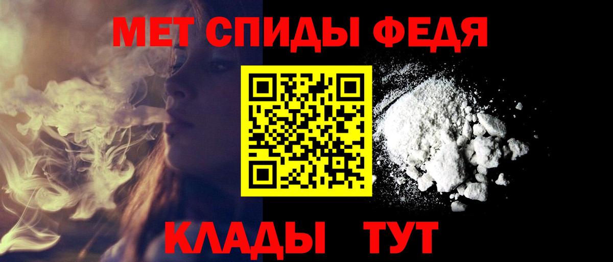 Amphetamine 98% Прохладный