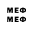 Метадон methadone Takua