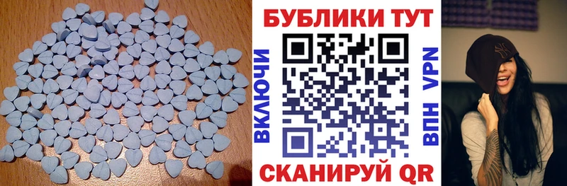 кракен как войти  Прохладный  Экстази ешки 