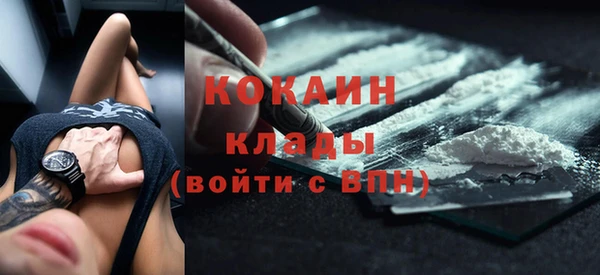 a pvp Алексин