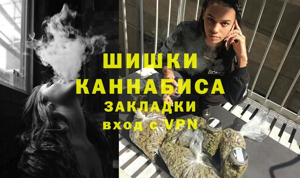 герыч Семикаракорск