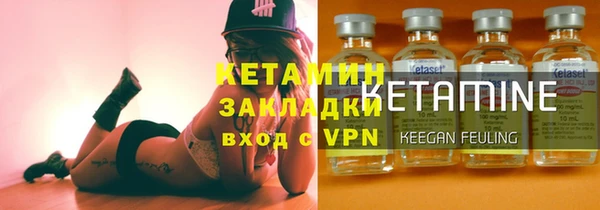 скорость Семёнов