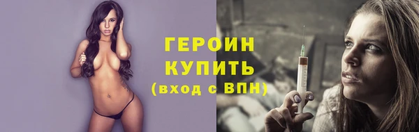 а пвп мука Арсеньев