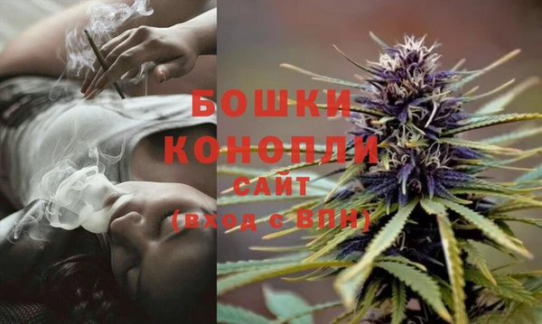 а пвп мука Арсеньев