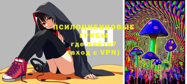 бутират Аркадак