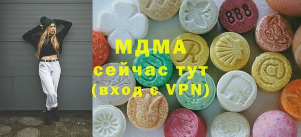 а пвп мука Арсеньев