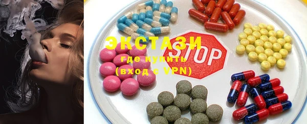 каннабис Алексеевка