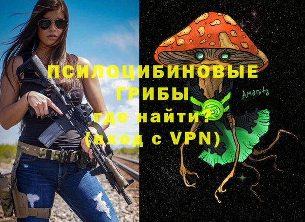 бутират Аркадак