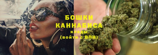 каннабис Алзамай