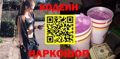 мдпв Можга
