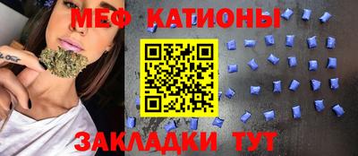 ALPHA PVP Можайск