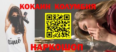 ALPHA PVP Можайск