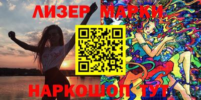 ALPHA PVP Можайск