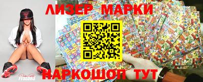 мдпв Можга