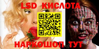 мдпв Можга