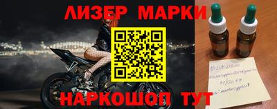 трава Моздок