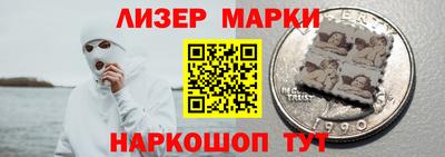 мдпв Можга