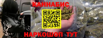 ALPHA PVP Можайск
