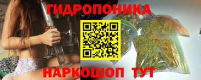 ALPHA PVP Можайск