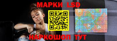 мдпв Можга