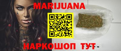мдпв Можга