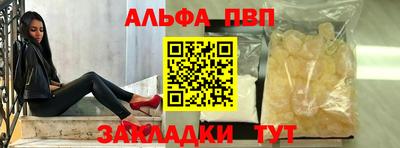мдпв Можга
