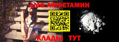 мдпв Можга