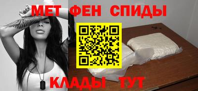 трава Моздок