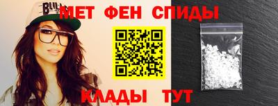 мдпв Можга