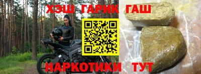мдпв Можга