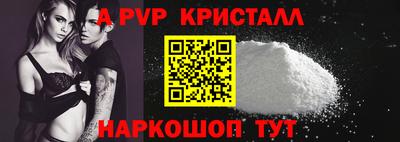 мдпв Можга