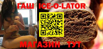 трава Моздок