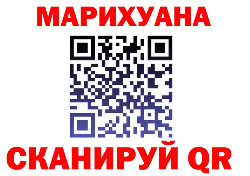МЕФ VHQ зеркало площадка блэк спрут Прохладный