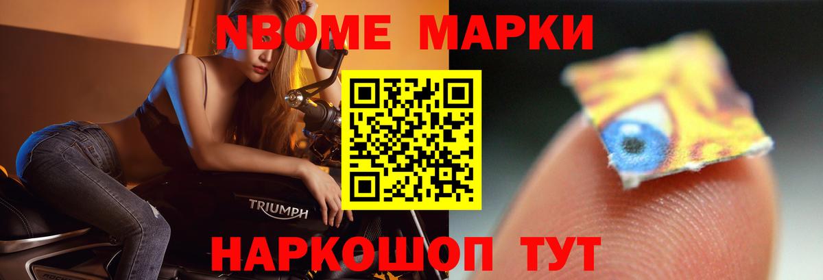 LSD-25 экстази кислота  Вход с VPN  Прохладный  ЛСД экстази  LSD-25 экстази кислота 