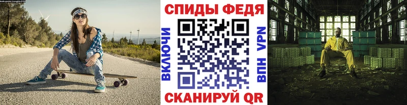 Первитин мет  магазин  наркотиков  Прохладный 